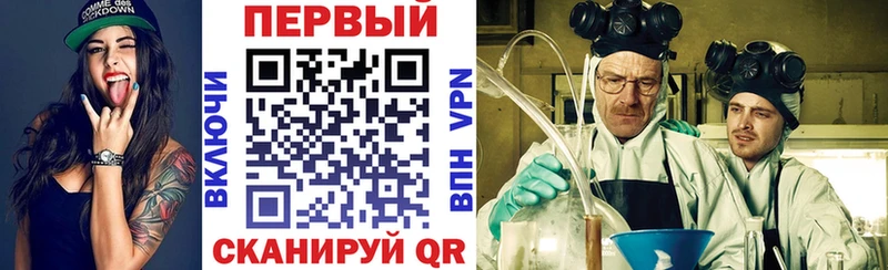 Купить где  Пионерский  Амфетамин 98% 