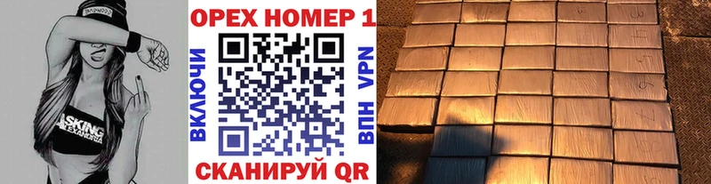 COCAIN Эквадор  Купить  Пионерский 