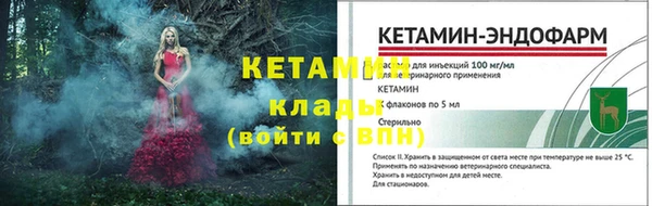 кокс Володарск