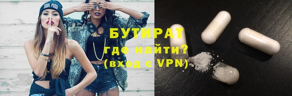 героин Верхний Тагил