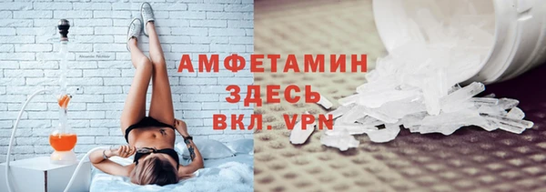 кокаин Верхнеуральск