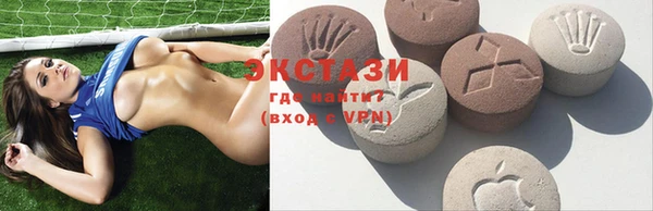героин Верхний Тагил