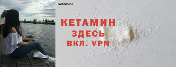 героин Верхний Тагил