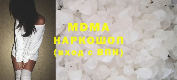 2c-b Верея