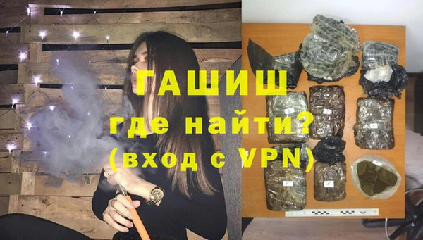 spice Тайга