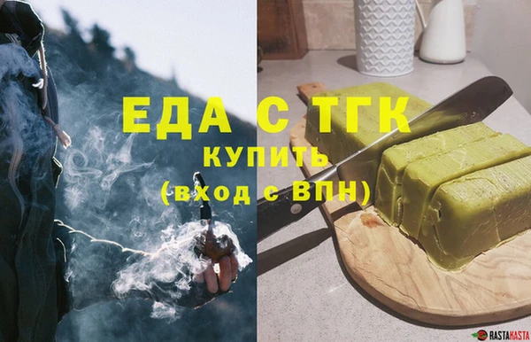 2c-b Верея