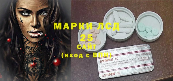 2c-b Верея