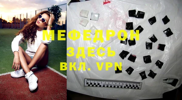 героин Верхний Тагил