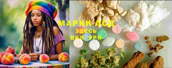 героин Верхний Тагил
