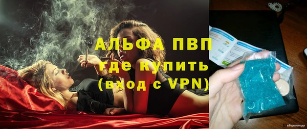 2c-b Верея