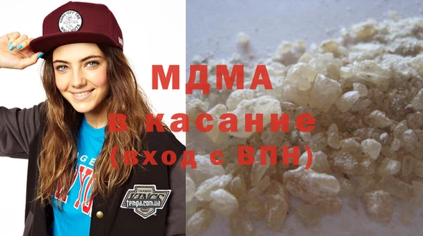 кокаин Верхнеуральск