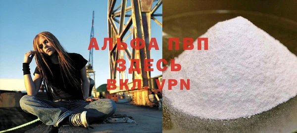 кокаин Верхнеуральск