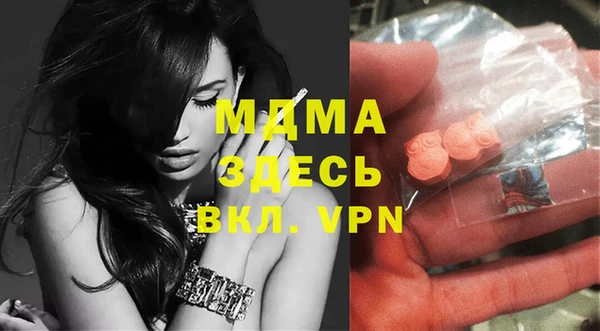 героин Верхний Тагил