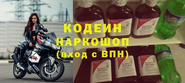 героин Верхний Тагил