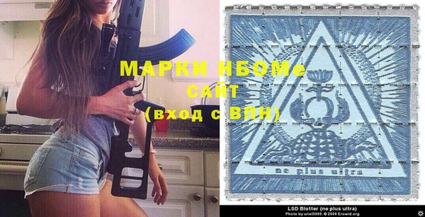 героин Верхний Тагил