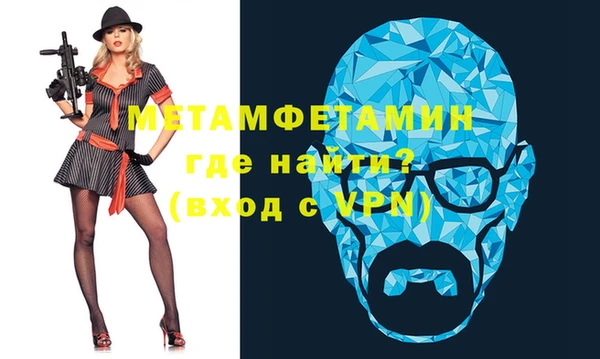 кокаин Верхнеуральск