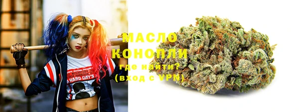 героин Верхний Тагил