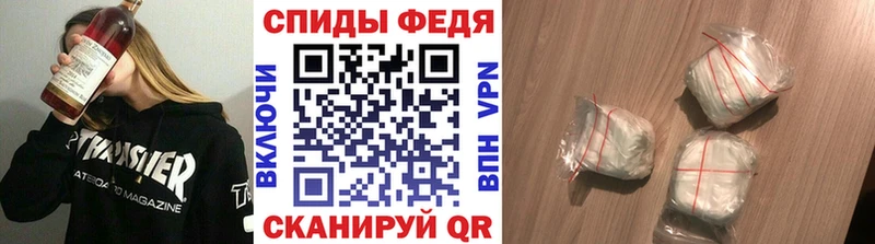 Купить где  Пионерский  Метамфетамин Декстрометамфетамин 99.9% 